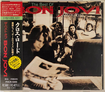 Bon Jovi : Cross Road (The Best Of Bon Jovi) (CD, Comp, Ltd)