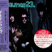 ซีดี Demolition 23. - Demolition 23. CD VG+