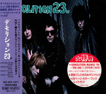 ซีดี Demolition 23. - Demolition 23. CD VG+