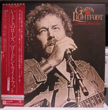 Gordon Lightfoot : Dream Street Rose (LP, Album)