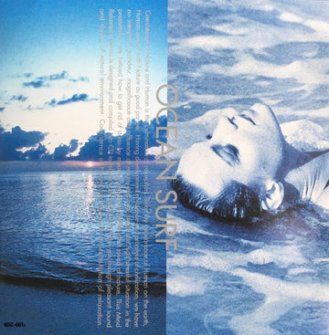 ซีดี Atmospheric Moods, Lee Spencer - Ocean Surf CD VG+