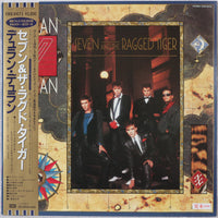 Duran Duran : Seven And The Ragged Tiger (LP, Album, Promo, Pos)
