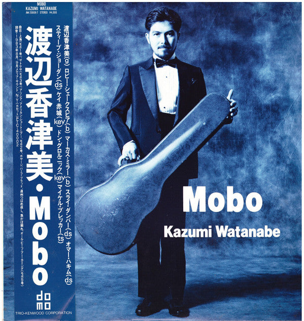 Kazumi Watanabe : Mobo (2xLP)