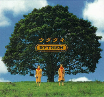 Rythem : ウタタネ (CD, Album, Copy Prot.)