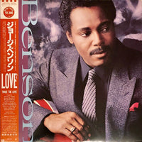 George Benson : Twice The Love (LP, Album)