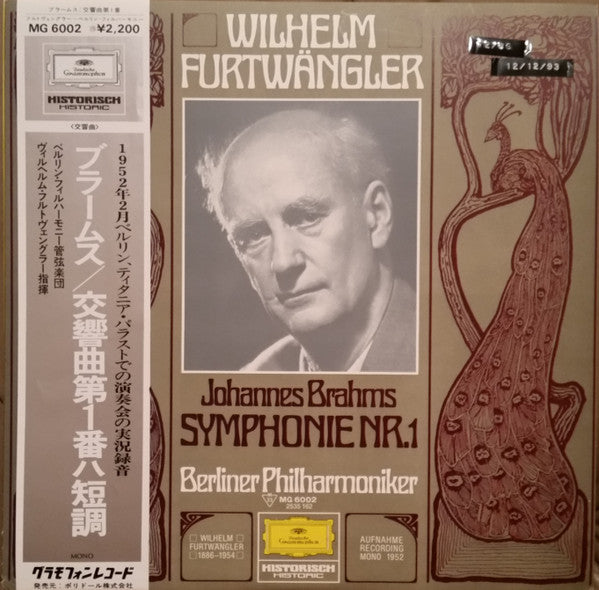 Johannes Brahms – Wilhelm Furtwängler, Berliner Philharmoniker : Symphonie Nr. 1 (LP, Album, Mono)