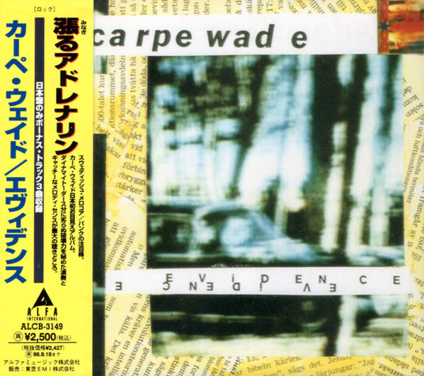 Carpe Wade - Evidence CD VG+