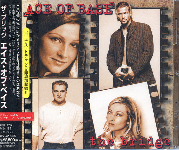 Ace Of Base - The Bridge CD VG+