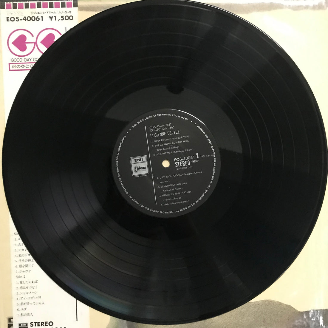 แผ่นเสียง Lucienne Delyle - Chanson Best Collection 1500 Vinyl VG+