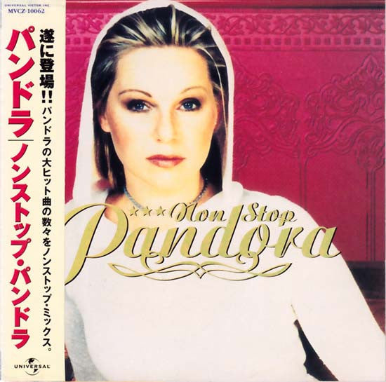 Pandora - Non-Stop CD VG+