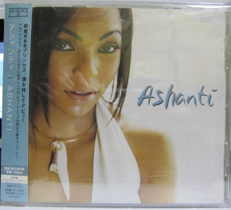 Ashanti - Ashanti CD NM or M-