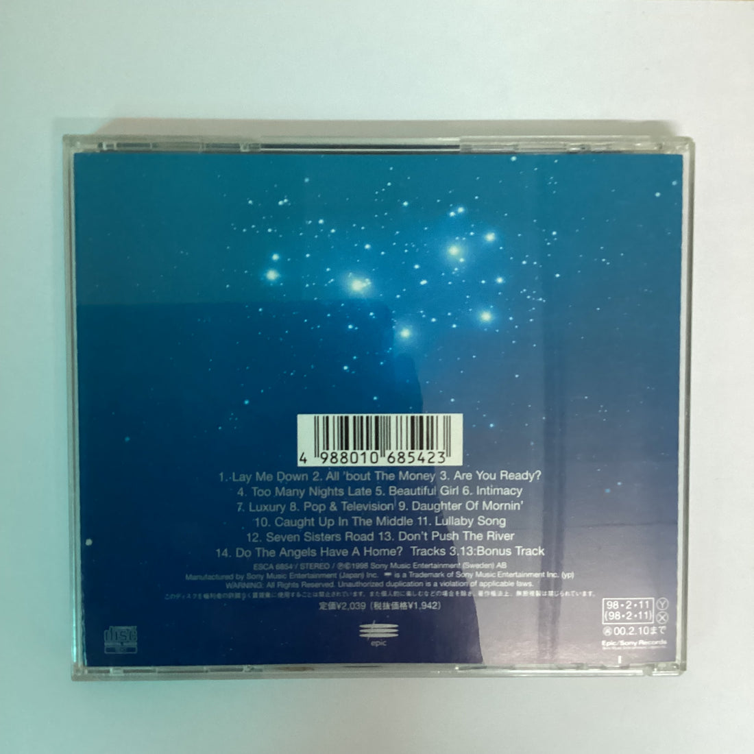 ซีดี Meja - Seven Sisters CD VG+