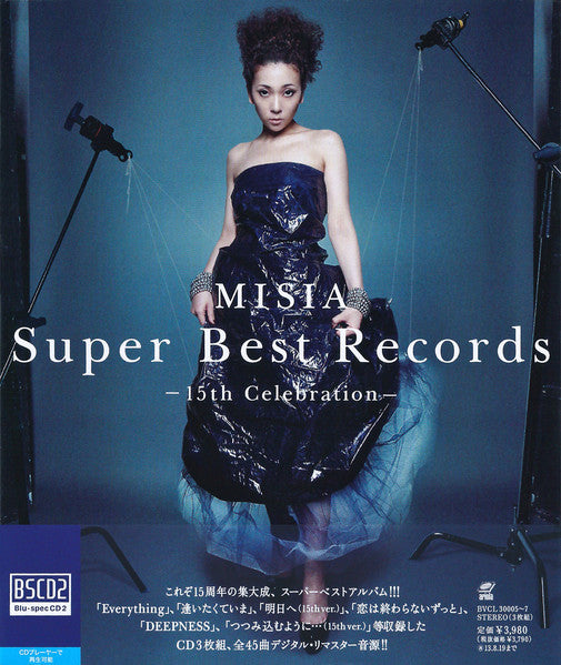 Misia - Super Best Records -15th Celebration- CD VG+