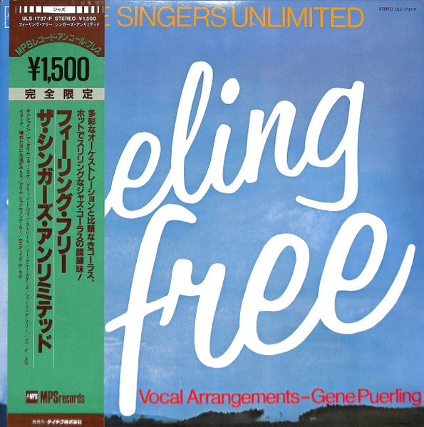 The Singers Unlimited With Patrick Williams And His Orchestra : Feeling Free (LP, Album, Ltd, RE)