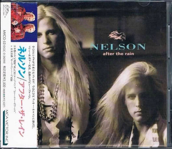 Nelson (4) : After The Rain (CD, Album)