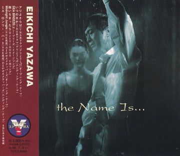 Eikichi Yazawa : The Name Is… (CD, Album)