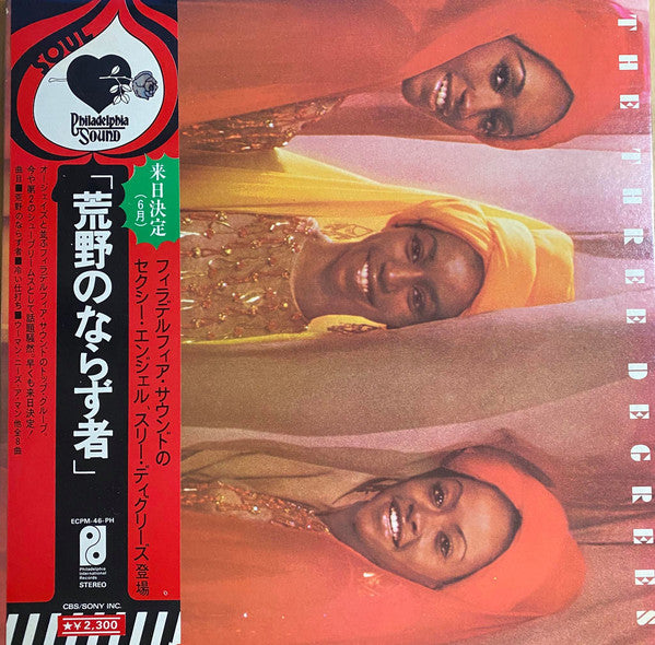 The Three Degrees : The Three Degrees (LP, Album, Gat)