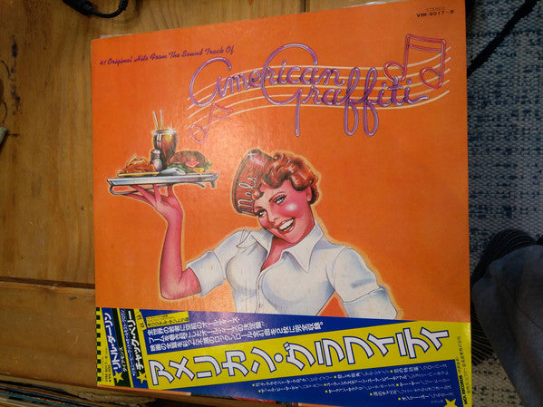 Various : 41 Original Hits From The Sound Track Of American Graffiti (2xLP, Comp)
