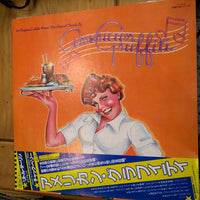 Various : 41 Original Hits From The Sound Track Of American Graffiti (2xLP, Comp)