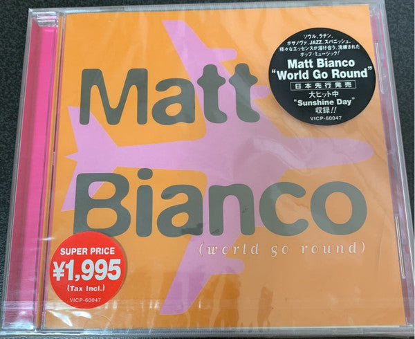Matt Bianco - World Go Round CD VG+