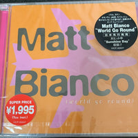 Matt Bianco - World Go Round CD VG+