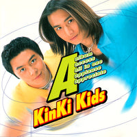 KinKi Kids : A Album (CD, Album)