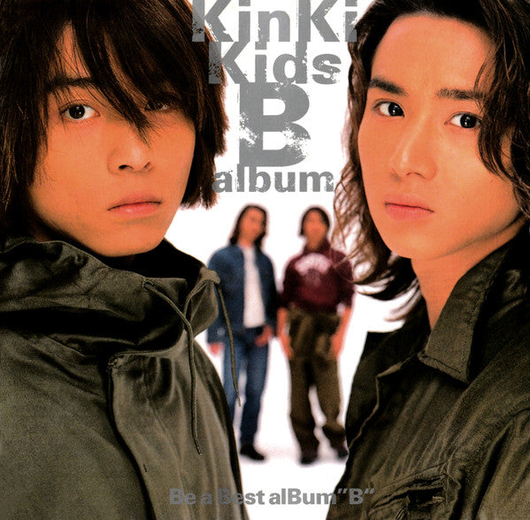 KinKi Kids - B Album CD NM or M-