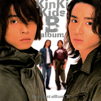 KinKi Kids - B Album CD NM or M-