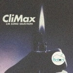 Various - CliMax CM Song Collection CD VG+
