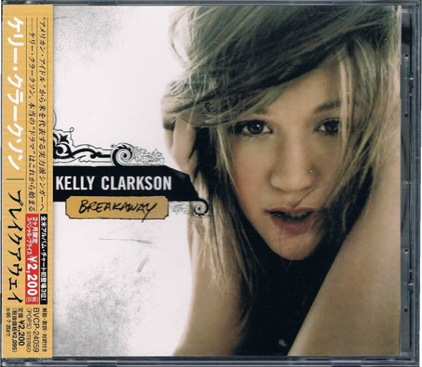 Kelly Clarkson - Breakaway CD VG