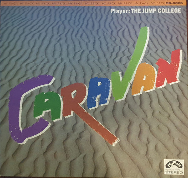 The Jump College Orchestra : Caravan (LP, Album)