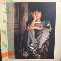 Iruka : 植物誌 (LP, Album)