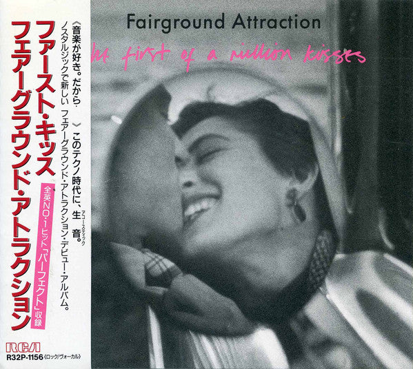 Fairground Attraction - The First Of A Million Kisses CD NM or M-