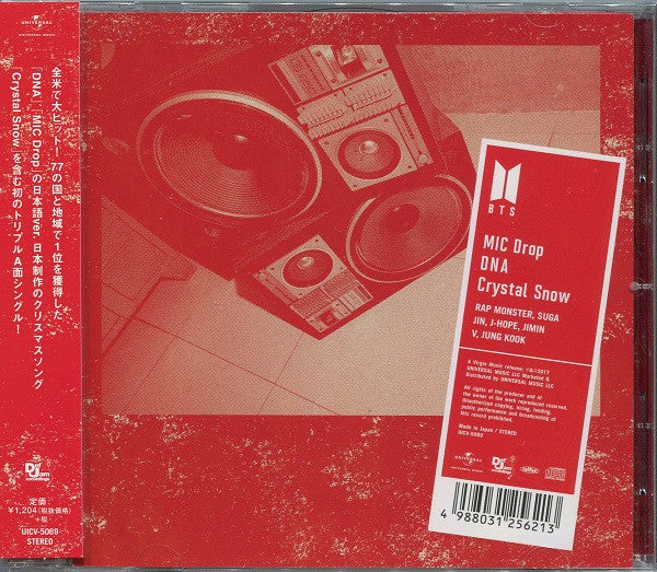 BTS - MIC Drop / DNA / Crystal Snow CD VG+