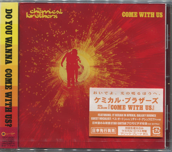 ซีดี The Chemical Brothers - Come With Us CD VG+