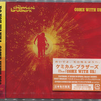 ซีดี The Chemical Brothers - Come With Us CD VG+