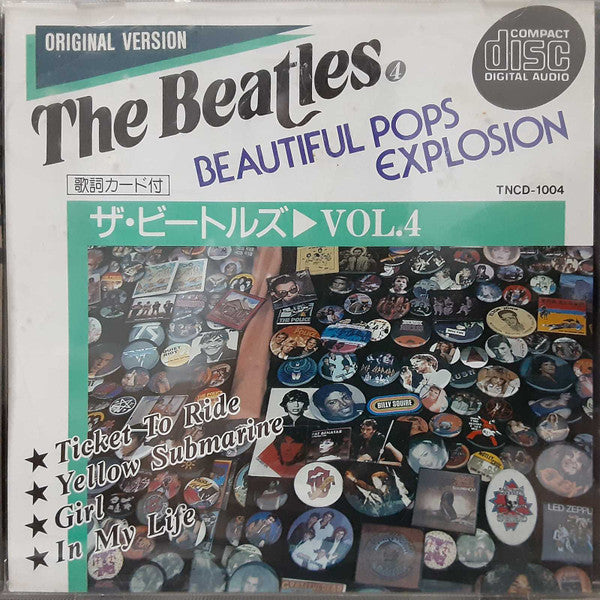 The Beatles - The Beatles Vol. 4 CD VG+