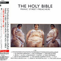 Manic Street Preachers : The Holy Bible (CD, Album, Promo)