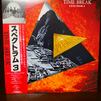 Spectrum (31) : Time Break / Spectrum 3 (LP, Album, Promo)