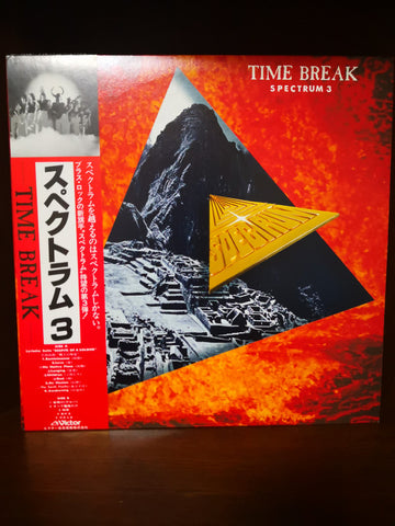 Spectrum (31) : Time Break / Spectrum 3 (LP, Album, Promo)