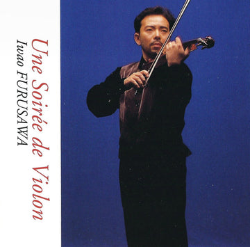 Iwao Furusawa = Iwao Furusawa - Une Soirée De Violon = ヴァイオリンの夜 CD VG+