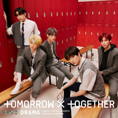 TXT (5) : Drama (CD, Single + DVD-V + Ltd, Typ)