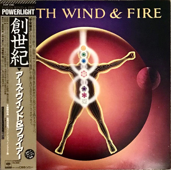 Earth, Wind & Fire : Powerlight (LP, Album, Promo)