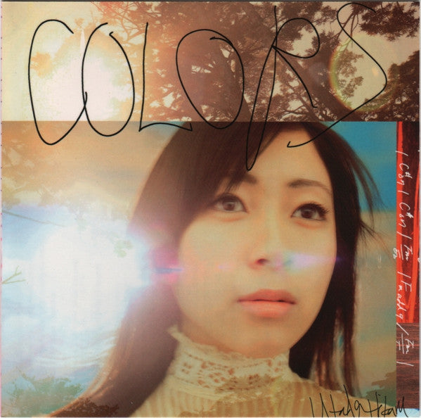 ซีดี Utada Hikaru - Colors CD VG