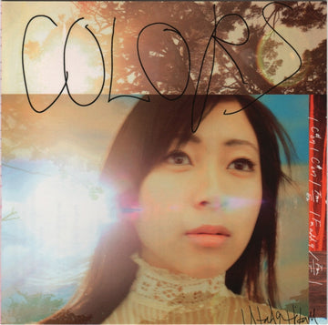 ซีดี Utada Hikaru - Colors CD VG