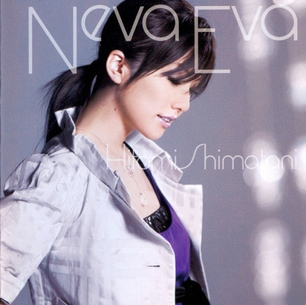 Hitomi Shimatani : Neva Eva (CD, Maxi + DVD-V)