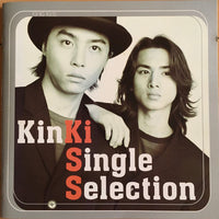 KinKi Kids : KinKi Single Selection (CD, Comp)