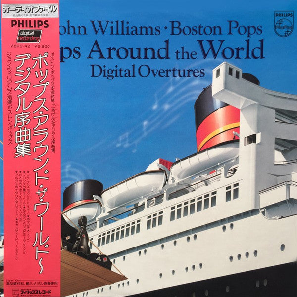 John Williams (4) • Boston Pops Orchestra : Pops Around The World (Digital Overtures) (LP, Album)
