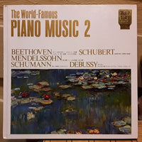 Jun Date : The World-Famous Piano Music 2 (LP, Album, Comp)