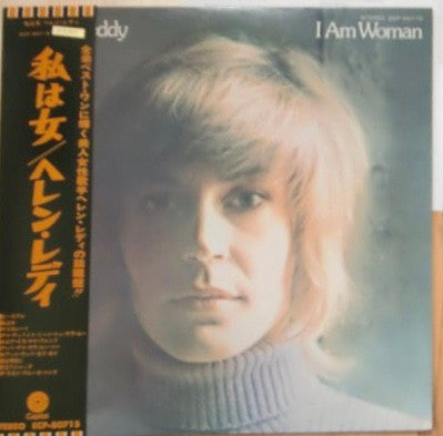 Helen Reddy : I Am Woman (LP, Album, Promo, RE)